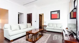 ยูนิตที่เหลืออยู่ในโครงการ ไนน์ตี้เอท ไวร์เลส