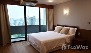 1 Bedroom Condo for sale in Lumphini, Bangkok Regent Royal Place 1