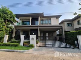 4 Schlafzimmer Haus zu verkaufen im Bangkok Boulevard Pinklao-Petchkasem, Krathum Lom, Sam Phran
