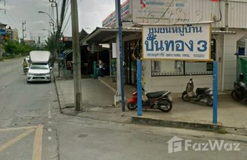 Baan Panthong 3 in Anusawari, Bangkok