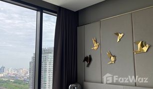 1 Bedroom Condo for sale in Bang Kapi, Bangkok The Esse at Singha Complex