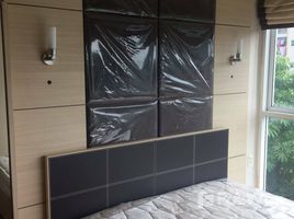 2 спален Квартира на продажу в Metro Park Sathorn Phase 1, Bang Wa