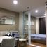 Студия Кондо в аренду в Regent Home Sukhumvit 81, Suan Luang, Суан Луанг
