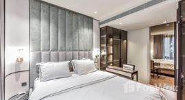 ยูนิตที่เหลืออยู่ในโครงการ เดอะ รีเซิร์ฟ สุขุมวิท 61