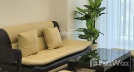 Available Units at Saigon Mia