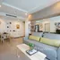 1 Bedroom Condo for sale at Supalai Wellington 2, Huai Khwang, Huai Khwang