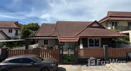 ยูนิตที่เหลืออยู่ในโครงการ ทรอปิคอล วิลเลจ