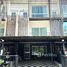 3 спален Таунхаус на продажу в Baan Pruksa Prime Kantana-Wongwaen, Bang Muang, Bang Yai, Нонтабури