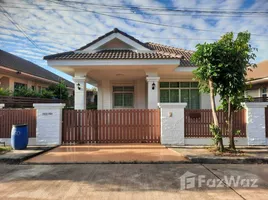 3 Schlafzimmer Haus zu verkaufen im Baan Surinda 1, Mueang Kao, Mueang Khon Kaen