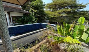 4 Schlafzimmern Villa zu verkaufen in Choeng Thale, Phuket Baan Thai Surin Hill