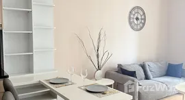 ยูนิตมือสองและให้เช่า