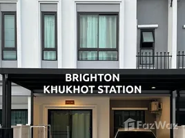 บ้านเดี่ยว 3 ห้องนอน ให้เช่า ในโครงการ ไบรตัน คูคต สเตชั่น, คูคต, ลำลูกกา