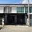 3 спален Дом в аренду в Pruksa Ville Kathu Samkong 82/2 (Phase 2), Катху, Катху