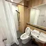 Estudio Departamento en alquiler en Bluwaters, Pasir ris park, Pasir ris, East region