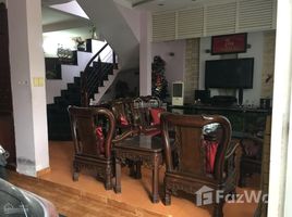 Studio House for sale in Ho Chi Minh City, Ward 13, Tan Binh, Ho Chi Minh City