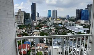 2 Schlafzimmern Wohnung zu verkaufen in Khlong Tan Nuea, Bangkok Noble Ora