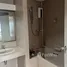 2 Bedroom Condo for sale at Saranjai Mansion, Khlong Toei, Khlong Toei, Bangkok