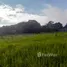  Grundstück zu verkaufen in San Isidro, Heredia, San Isidro