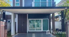 ยูนิตที่เหลืออยู่ในโครงการ ศุภาลัย เบลล่า ถลาง ภูเก็ต