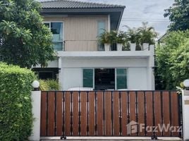 3 спален Дом на продажу в Villaggio 2 Rama 2, Bang Nam Chuet, Mueang Samut Sakhon, Samut Sakhon, Таиланд