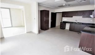 4 Bedrooms Villa for sale in , Dubai Cedre Villas