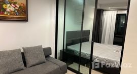 Available Units at REACH Phahonyothin 52