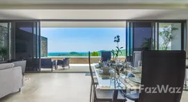 ยูนิตที่เหลืออยู่ในโครงการ เดอะ เรสซิเดนซ์ โอเวอร์ลุคคิ่ง ลายัน