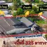  Земельный участок for sale in Taphong, Районг, Taphong