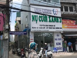 Studio Haus zu verkaufen in District 1, Ho Chi Minh City, Ben Nghe, District 1