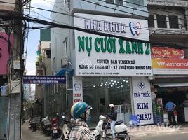 Studio Nhà mặt tiền for sale in TP.Hồ Chí Minh, Bến Nghé, Quận 1, TP.Hồ Chí Minh