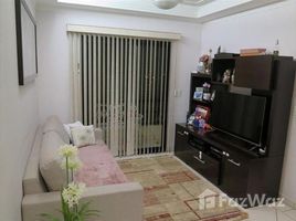 2 Bedroom Apartment for sale at Parque Nossa Senhora da Candelária, Pesquisar, Bertioga