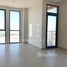스튜디오입니다 Afnan 1에서 판매하는 아파트, 미드 타운