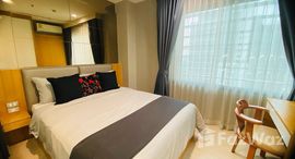 ยูนิตที่เหลืออยู่ในโครงการ ริทึ่ม อโศก 2