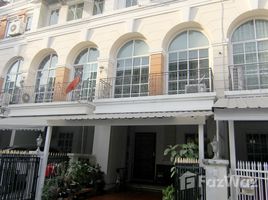 4 Bedroom Townhouse for sale at Plus City Park Rama 9-Hua Mark , Hua Mak, Bang Kapi