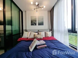 1 Bedroom Condo for sale at The Cube Station Ramintra 109, Min Buri, Min Buri