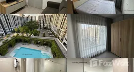 ยูนิตที่เหลืออยู่ในโครงการ แอสปาย อโศก-รัชดา 