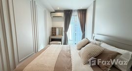 ยูนิตที่เหลืออยู่ในโครงการ สเคป 3