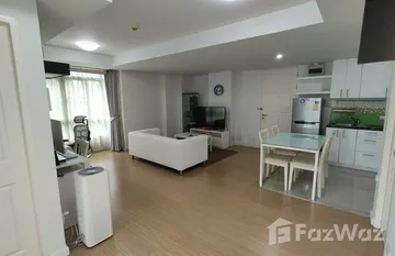 V Residence Payap in San Phranet, 清迈