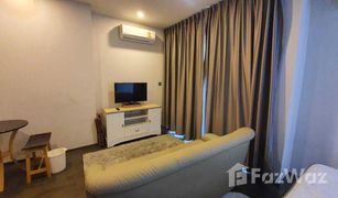 1 Schlafzimmer Wohnung zu verkaufen in Thanon Phaya Thai, Bangkok Ideo Q Siam-Ratchathewi