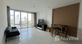 ยูนิตที่เหลืออยู่ในโครงการ ฟูลเลอตัน สุขุมวิท