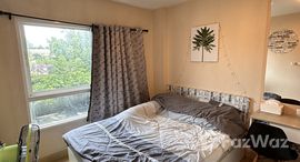 Banyan Terrace Condo Rayong에서 사용 가능한 장치