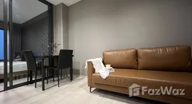 ยูนิตมือสองและให้เช่า