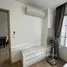 1 Bedroom Apartment for rent at Siri At Sukhumvit, Phra Khanong