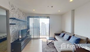 1 Bedroom Condo for sale in Khlong Tan Nuea, Bangkok HQ By Sansiri