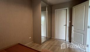 1 Bedroom Condo for sale in Sam Sen Nok, Bangkok The Privacy Ratchada - Sutthisan