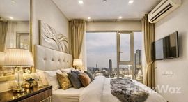 ยูนิตมือสองและให้เช่า