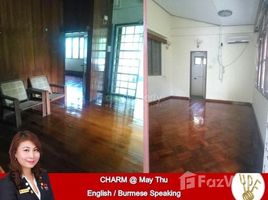4 chambres Maison a vendre à Dawbon, Yangon 4 Bedroom House for sale in Yangon