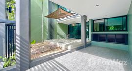 ยูนิตมือสองและให้เช่า