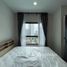Studio Appartement zu vermieten im Archipelago, Kaki bukit, Bedok, East region, Singapur