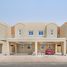 3 спален Дом на продажу в Amaranta 2, Villanova, Dubai Land, Дубай, Объединённые Арабские Эмираты